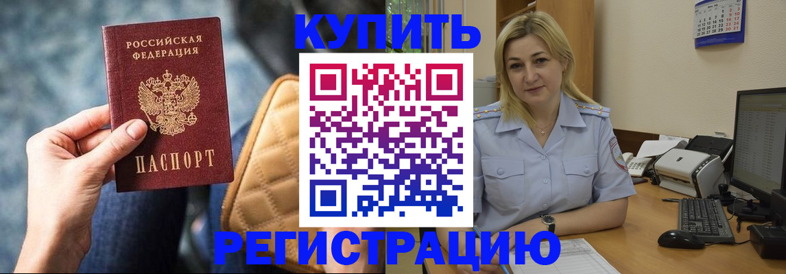форма 3 в Зарайске